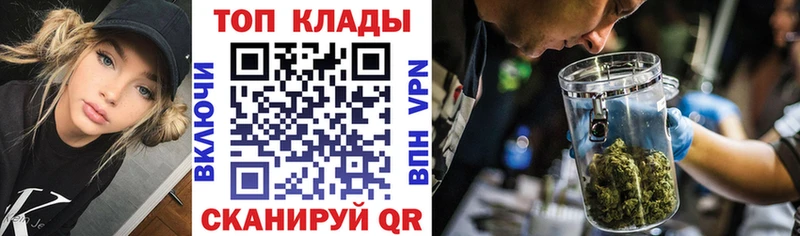 Виды наркотиков купить Кириши ГАШ  Alpha PVP  Мефедрон  Марихуана 