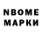 Amphetamine Premium Vladislav Shkabara