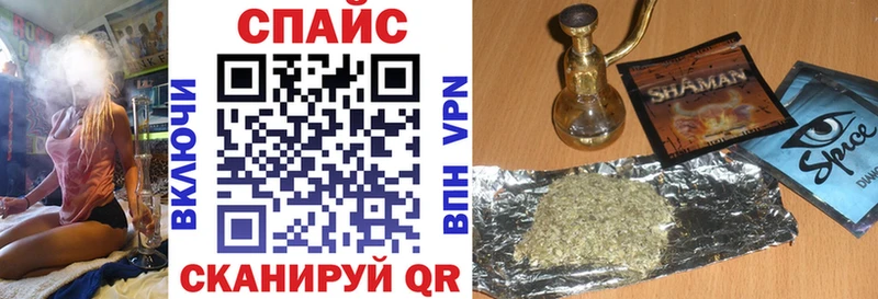 БУТИРАТ бутандиол  Кириши 