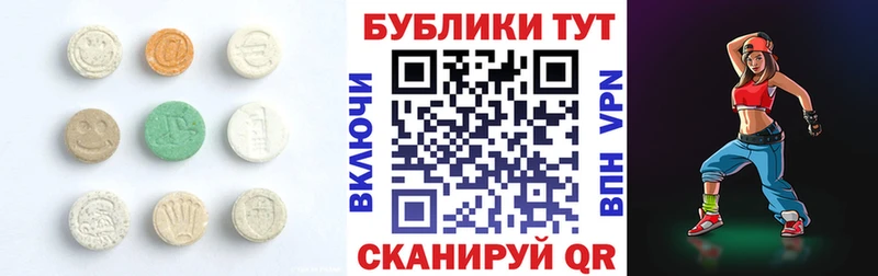 Экстази Punisher  Кириши 