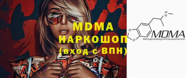 каннабис Козельск