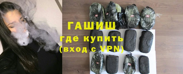 каннабис Козельск