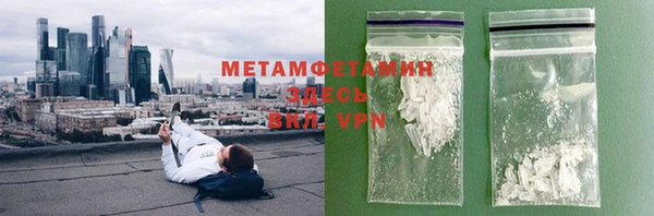 мескалин Карпинск