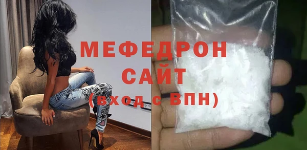 таблы Кодинск