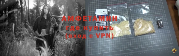 каннабис Козельск