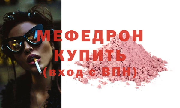 таблы Кодинск