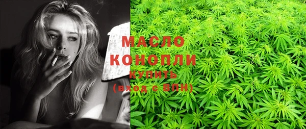 экстази Киреевск