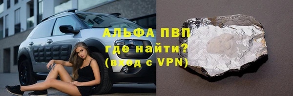 мефедрон Киренск