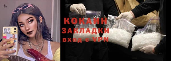 героин Козловка