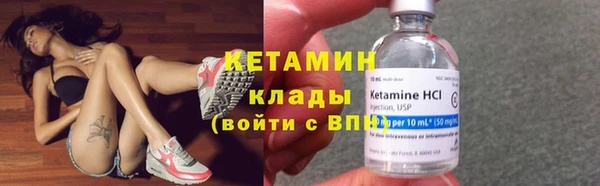 таблы Кодинск