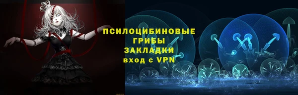 мефедрон Киренск