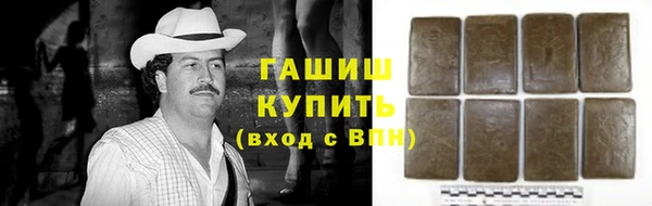 MESCALINE Карталы