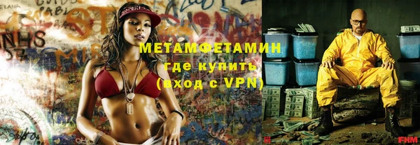 таблы Кодинск