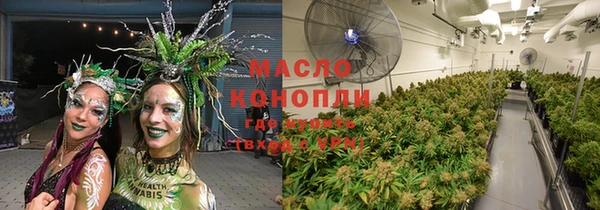 таблы Кодинск