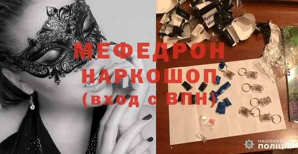 каннабис Козельск