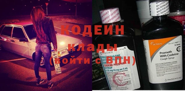 героин Козловка