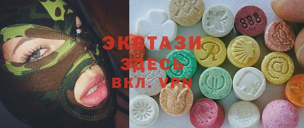 мефедрон Киренск