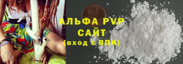 экстази Киреевск