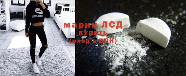 кокаин VHQ Касимов