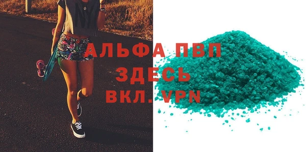 мефедрон Киренск