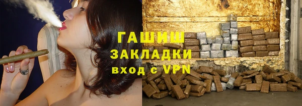 героин Козловка