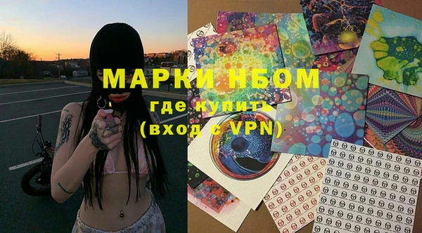 MESCALINE Карталы
