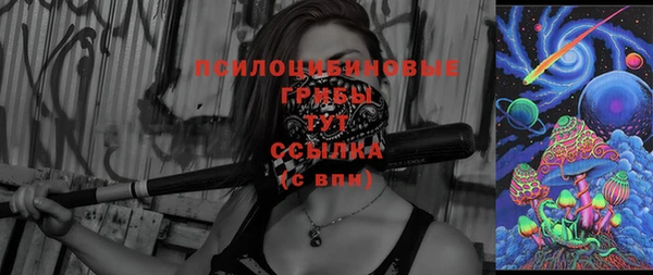 героин Козловка