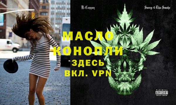 героин Козловка