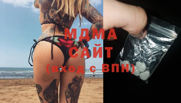 героин Козловка