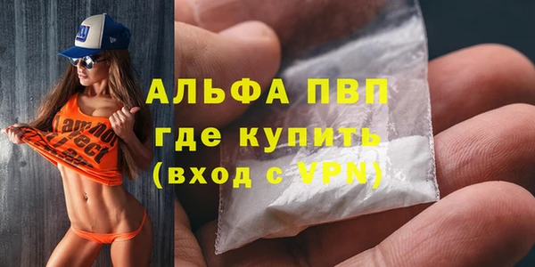 каннабис Козельск