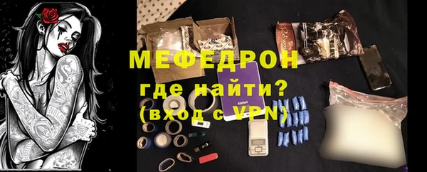 экстази Киреевск
