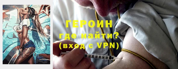 каннабис Козельск