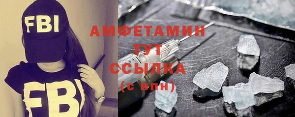 каннабис Козельск