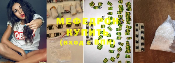 экстази Киреевск