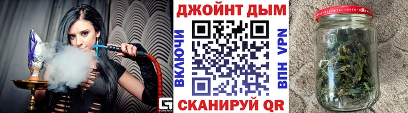 Марихуана планчик  Кириши 